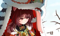 Rule 34 | 1girl, absurdres, animal costume, animal ears, bell, black capelet, blush, brown hair, capelet, cat ears, cat girl, closed mouth, commentary, dragon costume, expressionless, fang, fang out, gem, gold trim, highres, ichihime, jingle bell, kakyu999, looking afar, mahjong soul, medium bangs, medium hair, neck bell, red eyes, red gemstone, solo, tongue, upper body, v-shaped eyebrows, white background