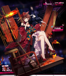 Rule 34 | 1girl, bahao diqiu, bare shoulders, black skirt, breasts, brown hair, character name, cleavage, collar, commentary, copyright name, crossed legs, dango hair ornament, english commentary, english text, flower, food-themed hair ornament, full body, girls&#039; frontline, hair flower, hair ornament, heart, heart hair, high heels, highres, holding, holding smoking pipe, instrument, japanese clothes, kimono, large breasts, leaf, long hair, looking at viewer, maple leaf, multicolored hair, no socks, official alternate costume, official art, on railing, open mouth, promotional art, railing, red collar, red eyes, red flower, red footwear, red hair, red kimono, red rose, rose, shamisen, sitting, skirt, smoking pipe, solo, traffic light, yuugiri (zombie land saga), zombie land saga