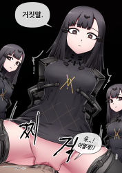 Rule 34 | 1boy, 3girls, android, bad id, bad pixiv id, black background, black hair, breasts, brown eyes, censored, emotionless sex, expressionless, femdom, girls&#039; frontline, hetero, highres, lying, maggea22, medium breasts, multiple girls, nyto (generic) (girls&#039; frontline), nyto (girls&#039; frontline), nyto larvae (girls&#039; frontline), paradeus, penis, pussy, sex, short hair, sitting, spread legs, standing, translation request, vaginal