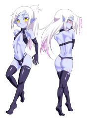 Rule 34 | 1boy, androgynous, ass, blue skin, blush, bulge, colored skin, crossdressing, elbow gloves, full body, gloves, gradient hair, highres, lulu (nagiichi), multicolored hair, nagiichi, naughty face, original, pointy ears, smile, standing, thighhighs, thong, translated, trap, white hair, yellow eyes