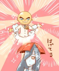 Rule 34 | 10s, 1boy, 1girl, ameonna (youkai watch), blue eyes, blue necktie, blue skin, colored skin, formal, grin, hair over one eye, hareotoko, long hair, looking at viewer, necktie, smile, sparkle, suit, sunburst, traditional youkai, translation request, umbrella, umi (srtm07), yellow skin, youkai watch, youkai watch 2