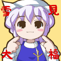 Rule 34 | 1girl, black eyes, blush stickers, closed mouth, eyebrows, female focus, fukaiton, hat, letty whiterock, light purple hair, long sleeves, looking at viewer, lowres, pointing, pointing at self, simple background, solo, touhou, upper body, white hat
