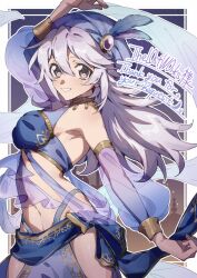 Rule 34 | 1girl, arm up, breasts, character request, commentary request, copyright request, dancer, detached sleeves, english text, grey eyes, grin, harem outfit, hat feather, highres, long sleeves, looking at viewer, medium breasts, navel, pelvic curtain, purple hair, rixia mao, see-through, see-through sleeves, smile, solo, turban, yukitsuba hina