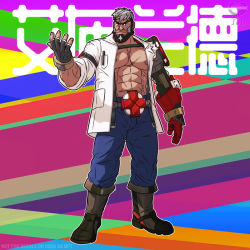 Rule 34 | 1boy, abs, artist logo, artist name, baggy pants, bara, belt, black hair, boots, coat, elbrand (gyee), fingerless gloves, gloves, gyee, kanji, large pectorals, leomon32, looking at viewer, male focus, manly, mature male, mechanical arms, multicolored hair, nipples, no shirt, open clothes, open coat, pants, pectorals, rainbow background, signature, simple background, solo, spiked hair, thick eyebrows, white hair