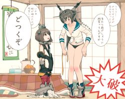 Rule 34 | 2girls, breasts, brown hair, cleavage, cosplay, costume switch, dressing, elbow gloves, flat chest, food, fruit, gloves, hanging scroll, headgear, indoors, kantai collection, kettle, kodama (wa-ka-me), kotatsu, mandarin orange, multiple girls, nagato (kancolle), oversized clothes, panties, scroll, size difference, table, thighhighs, tissue, tissue box, torn clothes, translation request, undersized clothes, underwear, yukikaze (kancolle)