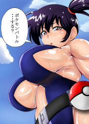 Rule 34 | 1girl, alternate color, artist request, black hair, breasts, creatures (company), curvy, female focus, fingerless gloves, game freak, gloves, gym leader, highleg, highleg swimsuit, highres, large breasts, looking at viewer, looking down, misty (pokemon), nintendo, one-piece swimsuit, open mouth, pokemon, pokemon: the electric tale of pikachu, ponytail, shiny skin, side ponytail, sideboob, sky, slingshot swimsuit, solo, suggestive fluid, swimsuit, translation request, wet