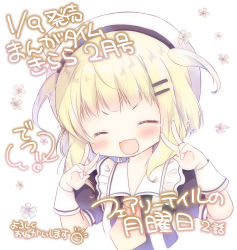 Rule 34 | 1girl, :d, ^ ^, bad id, bad pixiv id, beret, black shirt, blonde hair, blush, brown neckwear, closed eyes, collared shirt, copyright request, cropped torso, double v, facing viewer, fang, floral background, frilled shirt collar, frills, fukaya rin, hair ornament, hairclip, hands up, hat, open mouth, puffy short sleeves, puffy sleeves, shirt, short sleeves, simple background, smile, solo, suspenders, translation request, two side up, upper body, v, white background, white hat, wrist cuffs