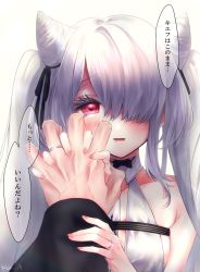 Rule 34 | 1boy, 1girl, azur lane, bare shoulders, blush, breasts, commander (azur lane), commentary request, cone hair bun, hair bun, highres, holding hands, jewelry, kiev (azur lane), kiev (backstreet silver sonata) (azur lane), koa (koh a), official alternate costume, one eye covered, open mouth, red eyes, ring, tagme, translation request, twintails, white hair