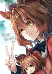 Rule 34 | 1girl, animal ears, aston machan (umamusume), blurry, blurry background, bow, bowtie, character doll, closed mouth, crown, dated, doll, hand up, happy birthday, highres, holding, holding doll, horse ears, looking at viewer, red nails, red shirt, ruisuke, shirt, short hair, simple background, smile, solo, umamusume, upper body, v, vest, white vest, yellow eyes