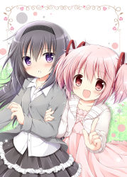 Rule 34 | 2girls, :d, akemi homura, black skirt, blush, brown hair, collarbone, collared shirt, commentary request, copyright name, cover, cover page, dress, dress shirt, fingernails, grey jacket, hair between eyes, hair ribbon, highres, jacket, kaname madoka, layered skirt, long hair, long sleeves, looking at viewer, mahou shoujo madoka magica, mahou shoujo madoka magica (anime), multiple girls, nanase miori, open clothes, open jacket, open mouth, photoshop (medium), pink dress, pink hair, pleated skirt, purple eyes, red eyes, red ribbon, ribbon, shirt, skirt, smile, textless version, twintails, very long hair, white jacket, white shirt