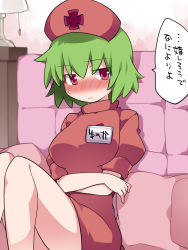 Rule 34 | 1girl, bad id, bad pixiv id, bare legs, blush, crossed arms, dress, green hair, hammer (sunset beach), hat, kazami yuuka, lamp, name tag, nurse, nurse cap, puffy short sleeves, puffy sleeves, red dress, red eyes, short hair, short sleeves, solo, speech bubble, sweat, touhou, translation request