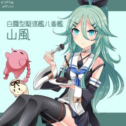 Rule 34 | 1girl, black thighhighs, blue eyes, c:, cake, character doll, chocolate cake, choker, commentary request, dated, detached sleeves, food, fork, green hair, hair between eyes, hair ornament, hair ribbon, hairclip, hebitsukai-san, highres, holding, kantai collection, kawakaze (kancolle), long hair, looking at viewer, plate, pleated skirt, ribbon, school uniform, serafuku, sitting, skirt, smile, solo, stuffed toy, the yuudachi-like creature, thighhighs, translation request, twitter username, yamakaze (kancolle), yuudachi (kancolle), zettai ryouiki