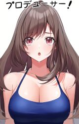 Rule 34 | 1girl, :o, absurdres, blue camisole, blush, breasts, brown hair, camisole, cleavage, collarbone, highres, idolmaster, idolmaster shiny colors, large breasts, looking at viewer, red eyes, simple background, solo, sora (men0105), sweatdrop, tsukioka kogane, upper body, white background