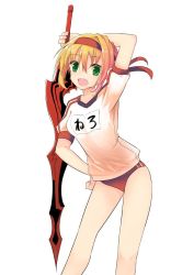 Rule 34 | 1girl, :d, aestus estus, blonde hair, blush, breasts, buruma, contrapposto, cowboy shot, fate/grand order, fate (series), green eyes, gym uniform, hand on own hip, headband, holding, holding sword, holding weapon, looking at viewer, mieharu, name tag, nero claudius (fate), nero claudius (fate) (all), nero claudius (fate/extra), nero claudius (olympian bloomers) (fate), official alternate costume, open mouth, puffy short sleeves, puffy sleeves, short hair, short sleeves, small breasts, smile, solo, standing, sword, weapon