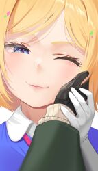 Rule 34 | 1girl, absurdres, aki rosenthal, blonde hair, blue dress, blue eyes, close-up, closed mouth, dress, gloves, half-closed eyes, harry (dudwofla), highres, hololive, lips, looking at viewer, one eye closed, parted bangs, pov, simple background, smile, upper body, virtual youtuber, white background, white gloves