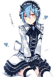 Rule 34 | 1girl, alternate costume, bad id, bad pixiv id, between legs, black bow, black bowtie, blue eyes, blue hair, blush, bow, bowtie, braid, breasts, dress, enmaided, frilled dress, frilled sleeves, frills, full body, hair between eyes, hair ornament, hairclip, hand between legs, heterochromia, highres, horns, io (pso2), kurebayashi noe, loafers, long sleeves, looking at viewer, maid, maid headdress, matching hair/eyes, phantasy star, phantasy star online 2, red eyes, shoes, short dress, short hair, simple background, single braid, sitting, small breasts, solo, text focus, thighhighs, translation request, white background, white dress, white thighhighs, zettai ryouiki