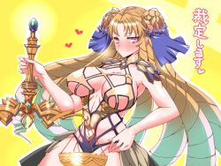 Rule 34 | 1girl, astraea (fate), blush, breasts, cleavage, commentary request, double bun, fate/grand order, fate (series), hair ribbon, hair rings, hand on own hip, heart, large breasts, long hair, looking at viewer, luviagelita edelfelt, ribbon, sako (bosscoffee), sleeveless, smile, solo, standing, translation request, upper body, weighing scale, yellow background