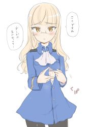 Rule 34 | 1girl, aohashi ame, black pantyhose, blonde hair, blush, breasts, eyebrows hidden by hair, glasses, highres, long hair, looking at viewer, military, military uniform, mole, neckerchief, open mouth, pantyhose, perrine h. clostermann, simple background, small breasts, solo, strike witches, translation request, uniform, white background, white neckerchief, world witches series, yellow eyes