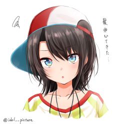 Rule 34 | 1girl, baseball cap, black hair, blue eyes, blush, collarbone, commentary request, ex idol, hair between eyes, hat, hololive, looking at viewer, medium hair, multicolored clothes, multicolored hat, oozora subaru, oozora subaru (1st costume), parted lips, shirt, solo, squiggle, striped clothes, striped shirt, translation request, twitter username, vertical-striped clothes, vertical-striped shirt, virtual youtuber