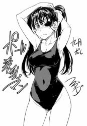 Rule 34 | 1girl, adjusting hair, armpits, blush, breasts, covered erect nipples, eyepatch, fukudahda, gintama, greyscale, large breasts, monochrome, one-piece swimsuit, school swimsuit, solo, swimsuit, twintails, yagyuu kyuubei