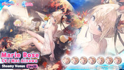 Rule 34 | 1girl, afloat leaves, ass, azur lane, bare arms, bare legs, bare shoulders, barefoot, black ribbon, blonde hair, blue eyes, bottle, breasts, bucket, character name, cleavage, copyright name, dead or alive, dead or alive xtreme, double bun, dress, expressions, feet, hair bun, highres, holding, holding bottle, innertube, leaf, legs, looking at viewer, manjuu (azur lane), marie rose, marie rose (steamy venus), naked towel, official art, onsen, ramune, ribbon, sitting, small breasts, soaking feet, swim ring, tan, tanline, toenails, toes, towel, water, wet, wet towel, white towel, wooden bucket, wooden floor