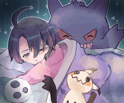 Rule 34 | 1boy, ;o, ahoge, allister (pokemon), bad id, bad pixiv id, black hair, commentary request, creatures (company), game freak, gen 1 pokemon, gen 7 pokemon, gengar, green background, gym leader, hair over one eye, head on pillow, highres, lying, mask, mimikyu, nintendo, nono (nonotarot), on stomach, one eye closed, open mouth, pillow, pokemon, pokemon (creature), pokemon swsh, purple eyes, short hair, sleepy, unworn mask, white mask