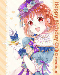 Rule 34 | 1girl, afternoon tea (love live!), alternate hairstyle, aqua dress, aqua flower, aqua skirt, aqua wrist cuffs, artist name, artist request, blue flower, blue wrist cuffs, blush, bow, bowtie, braid, breasts, cake, collarbone, cross-laced clothes, cross-laced dress, crown braid, detached collar, diamond (gemstone), dress, earrings, female focus, flower, flower print, food, fork, frilled dress, frilled skirt, frills, gloves, half updo, hat, hat flower, heart, heart (symbol), heart print, highres, holding, holding fork, holding plate, jewelry, looking at viewer, love live!, love live! school idol festival, love live! school idol festival all stars, love live! sunshine!!, miniskirt, necklace, orange background, orange hair, parted lips, plaid, plaid dress, plaid skirt, plate, pleated, pleated dress, pleated skirt, purple bow, purple flower, purple hat, purple ribbon, purple skirt, red eyes, ribbon, short hair, short sleeves, skirt, smile, solo, takami chika, white background, white detached collar, white gloves, wrist cuffs, yellow flower