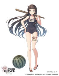 Rule 34 | 1girl, artist name, blunt bangs, breasts, brown hair, club (weapon), competition school swimsuit, copyright name, covered navel, food, fruit, full body, green eyes, hand on own hip, long hair, medium breasts, official art, one-piece swimsuit, over shoulder, pigg brave, sandals, school swimsuit, solo, standing, swimsuit, watermark, watermelon, weapon, yu-ri (arium047)