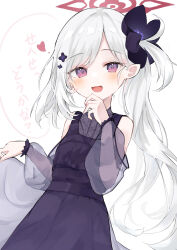 Rule 34 | 1girl, absurdres, bare shoulders, black dress, black scrunchie, blue archive, blush, dress, grey hair, hair ornament, hair scrunchie, halo, heart, highres, long hair, looking at viewer, mutsuki (blue archive), noko (nco029685627), open mouth, pointy ears, purple eyes, red halo, scrunchie, see-through, see-through sleeves, side ponytail, simple background, smile, solo, speech bubble, translation request, white background