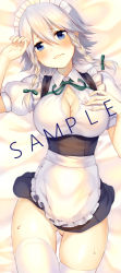 Rule 34 | 1girl, adapted costume, apron, asagi yuna, bad id, bad pixiv id, bed, bed sheet, blouse, blue dress, blue eyes, braid, breasts, cleavage cutout, clothing cutout, dress, hair between eyes, hair ribbon, hand on own chest, highres, izayoi sakuya, large breasts, looking back, lying, maid headdress, on back, puffy short sleeves, puffy sleeves, ribbon, shirt, short dress, short sleeves, silver hair, skindentation, solo, thighhighs, touhou, tress ribbon, twin braids, waist apron, white shirt, white thighhighs, zettai ryouiki