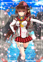 Rule 34 | 10s, 1girl, bare shoulders, brown hair, cherry blossoms, detached sleeves, hair ornament, hand on own hip, kantai collection, long hair, looking at viewer, machinery, miniskirt, neckerchief, pink eyes, ponytail, skirt, smile, solo, uran (uran-factory), very long hair, water, yamato (kancolle)