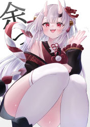 Rule 34 | 1girl, absurdres, ass, bare shoulders, bell, blush, breasts, commentary request, dutch angle, fang, from below, grey hair, hair bell, hair ornament, higashigure, highres, hololive, horns, japanese clothes, kimono, knees together feet apart, looking at viewer, mask, mask on head, medium breasts, nakiri ayame, nakiri ayame (1st costume), open mouth, red eyes, skin-covered horns, skin fang, smile, solo, squatting, thighs, virtual youtuber, waving