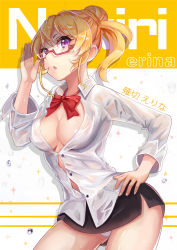 Rule 34 | 10s, 1girl, :o, adjusting eyewear, black skirt, blonde hair, blush, bow, bowtie, breasts, buttons, character name, cleavage, collared shirt, contrapposto, cowboy shot, glasses, hand on own hip, hand up, l.bou, large breasts, looking at viewer, md5 mismatch, microskirt, nakiri erina, no bra, open mouth, panties, pantyshot, pencil skirt, ponytail, purple eyes, red-framed eyewear, red bow, red bowtie, resolution mismatch, see-through, semi-rimless eyewear, shirt, shokugeki no souma, short hair, side slit, skirt, solo, source larger, sparkle, standing, sweatdrop, under-rim eyewear, underwear, upskirt, wet, wet clothes, wet shirt, white panties, wing collar