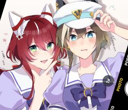 Rule 34 | 2girls, animal ears, blue eyes, blush, brown hair, cheval grand (umamusume), green eyes, hair between eyes, hair ornament, hat, highres, horse ears, horse girl, koyox ll, long hair, looking at viewer, low twintails, multiple girls, open mouth, portrait, red hair, school uniform, sweat, tracen school uniform, translation request, twintails, umamusume, white background, win variation (umamusume)