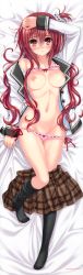 Rule 34 | 1girl, :o, absurdres, arm up, bed sheet, black thighhighs, blush, bra, bra lift, breasts, clothes pull, collarbone, dakimakura (medium), from above, full-face blush, full body, groin, highres, huge filesize, kamio ami, knee up, long hair, long sleeves, looking at viewer, lying, midriff, nipples, norita, on back, open clothes, open shirt, panties, parted lips, pink bra, pink panties, red eyes, red hair, ribbon-trimmed underwear, ribbon trim, school uniform, semiramis no tenbin, sheet grab, shirt, side-tie panties, skirt, skirt around one leg, skirt pull, solo, stomach, thigh gap, thighhighs, thighhighs pull, underwear