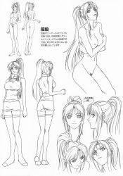 Rule 34 | 1girl, bible black, bible black night of the walpulgiss, breasts, character sheet, covering breasts, covering privates, high ponytail, highres, large breasts, long hair, monochrome, multiple views, nude, octopus-slime, official art, ponytail, saeki kaori, skirt, smile, wide hips