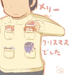 Rule 34 | 10s, 1boy, 4girls, admiral (kancolle), akatsuki (kancolle), blush stickers, brown hair, christmas, closed eyes, commentary request, flat cap, flying sweatdrops, folded ponytail, hair ornament, hairclip, hand on another&#039;s head, hanomido, hat, hibiki (kancolle), highres, ikazuchi (kancolle), in pocket, inazuma (kancolle), kantai collection, long hair, merry christmas, mini person, minigirl, multiple girls, purple hair, santa hat, short hair, solid eyes, sweater, translation request, upside-down, | |