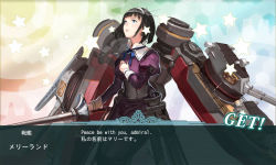 Rule 34 | 10s, 1girl, anchor, armor, armored dress, black hair, blue eyes, blunt bangs, breasts, cannon, character name, corset, dress, english text, female focus, hand on own chest, high heels, japanese text, jeanex, juliet sleeves, kantai collection, lance, large breasts, lips, long sleeves, looking up, machinery, mecha musume, original, pacific (kancolle), personification, polearm, puffy sleeves, purple dress, ribbon, shoes, short hair, solo, text focus, translated, turret, uss maryland (bb-46), weapon
