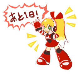 Rule 34 | 1girl, blonde hair, blush stickers, boots, call (mighty no. 9), call f, green eyes, knee boots, long hair, mighty no. 9, pontata, ponytail, skirt, solo, striped, striped sleeves, translation request