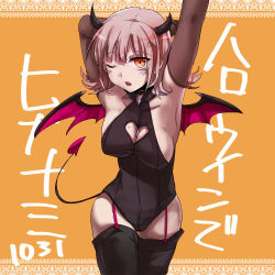 Rule 34 | 1girl, arm behind head, arm up, armpits, bare shoulders, black collar, black horns, black leggings, black leotard, black thighhighs, blush, breasts, brown eyes, cleavage, cleavage cutout, clothing cutout, collar, commentary request, danganronpa (series), danganronpa 2: goodbye despair, demon girl, demon horns, demon wings, detached sleeves, flipped hair, hair ornament, heart, heart tail, hip focus, horns, large breasts, leggings, leotard, long sleeves, looking at viewer, mole, mole on breast, nanami chiaki, one eye closed, open mouth, orange background, pink hair, red wings, revealing clothes, short hair, sideboob, solo, spiked collar, spikes, suzuka (rekkyo), tail, teardrop, thighhighs, translation request, wings, yawning