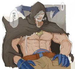 Rule 34 | 1boy, abs, bandages, bandage on face, bandage over one eye, bandages, bara, bare pectorals, breath, bulge, draph, erection, erection under clothes, gauntlets, glowing, glowing eye, granblue fantasy, large pectorals, looking at viewer, male focus, muscular, nabana (bnnbnn), nipples, pectorals, red eyes, robe, solo, speech bubble, translation request, vaseraga, veins