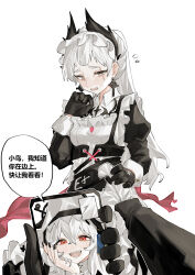Rule 34 | 1other, 2girls, :d, absurdres, alternate costume, anger vein, arknights, black gloves, blush, breasts, cellphone, chinese text, doctor (arknights), earrings, enmaided, gloves, grey eyes, highres, irene (arknights), irene (voyage of feathers) (arknights), jewelry, long hair, maid, medium breasts, multiple girls, open mouth, phone, pov, red eyes, renxzd, scar, scar across eye, sharp teeth, simple background, smartphone, smile, specter (arknights), teeth, white background, white hair
