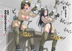 Rule 34 | 2girls, anal, anal object insertion, battle tank, bdsm, blush, bondage, boots, bound, breasts, cuffs, goggles, ha ku ronofu jin, handcuffs, helmet, highres, impregnation, large breasts, microphone, multiple girls, nipples, object insertion, predicament bondage, sex machine, text focus, thighhighs, vaginal, vaginal object insertion
