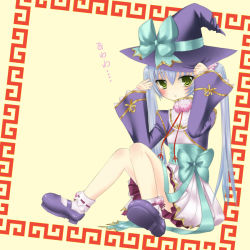 Rule 34 | 1girl, adjusting clothes, adjusting headwear, aqua bow, bow, dress, floral print, green eyes, hat, houtou, knees together feet apart, koihime musou, large bow, light purple hair, long hair, mary janes, ribbon, shoes, sitting, solo, twintails, wide sleeves, wing print, witch hat, yellow eyes