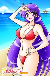Rule 34 | 1girl, arm up, beach, bikini, bishoujo senshi sailor moon, blue sky, blush, boat, breasts, cleavage, cloud, covered erect nipples, earrings, hand on own hip, highres, hino rei, jewelry, large breasts, light rays, logo, long hair, looking at viewer, matching hair/eyes, ocean, open mouth, purple eyes, purple hair, red bikini, sand, sky, smile, solo, sparkle, swimsuit, tatsumi kyouhei, very long hair, water, watercraft