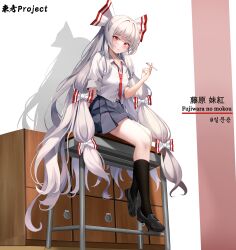 Rule 34 | 1girl, absurdly long hair, absurdres, alternate costume, black footwear, black socks, bow, character name, cigarette, closed mouth, collared shirt, commentary, copyright name, desk, dobostorte, expressionless, fujiwara no mokou, full body, grey hair, grey skirt, hair bow, hand up, highres, holding, holding cigarette, loafers, locker, long hair, looking at viewer, loose necktie, multiple hair bows, necktie, on desk, pleated skirt, red bow, red eyes, red necktie, school desk, shirt, shoes, sitting, skirt, sleeves rolled up, socks, solo, touhou, two-tone bow, very long hair, white bow, white shirt