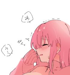 Rule 34 | 1girl, blush, bocchi the rock!, closed eyes, commentary, gotoh hitori, hair between eyes, jacket, long hair, long sleeves, naked jacket, no bra, open clothes, open jacket, open mouth, pink hair, pink jacket, pink track suit, shigure (sigre), simple background, sleeves past wrists, solo, sweat, track jacket, trembling, wavy mouth, white background