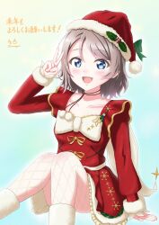 Rule 34 | 1girl, absurdres, blue eyes, blush, brown hair, commentary request, dvermayo, fishnets, hat, highres, love live!, love live! sunshine!!, santa costume, santa hat, short hair, simple background, skirt, smile, solo, thighs, v, watanabe you