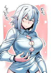 Rule 34 | 1girl, :/, ^ ^, blush, bottomless, breasts, cleavage, closed eyes, closed mouth, dress shirt, edomae neon, closed eyes, hair between eyes, large breasts, long sleeves, original, shirt, solo, translation request, tukiwani, undersized clothes, upper body, white hair, white shirt
