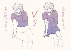 Rule 34 | 1girl, before and after, belly, double bun, hair behind ear, hair bun, head tilt, holding own arm, looking at viewer, medium hair, mole, mole under mouth, monochrome, nail polish, navel, no pants, original, plump, sitting, sketch, smile, toro (tororo), translation request, variations, white background
